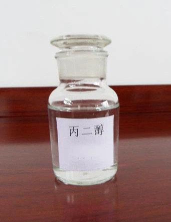 Propylene glycol 2