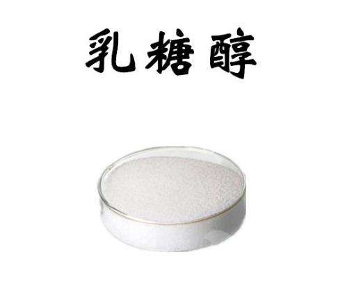 product-800-750 lactitol