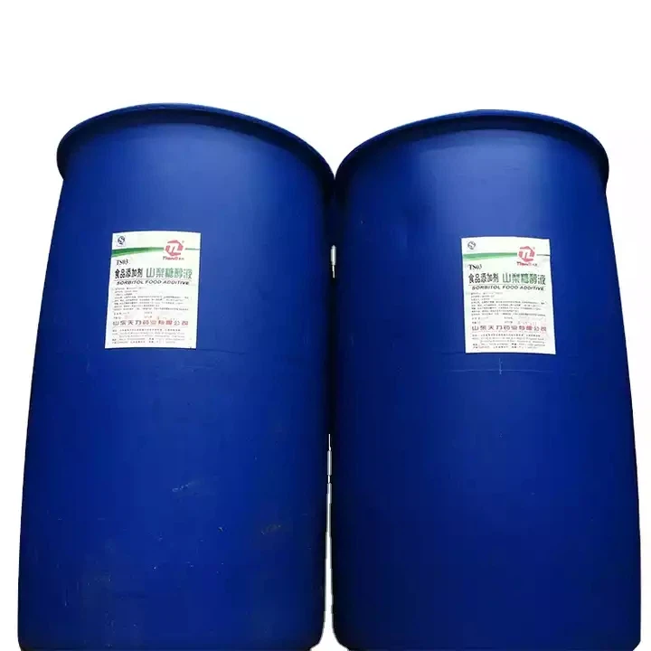 Sorbitol Syrup 70% CAS 50 70 4